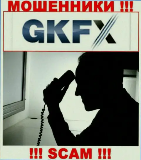 Если не намерены пополнить ряды пострадавших от GKFXECN - не разговаривайте с их представителями