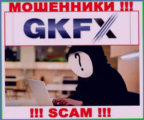 В конторе GKFXECN Com скрывают имена своих руководящих лиц - на официальном информационном сервисе информации нет