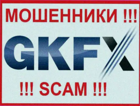 GKFX ECN - это SCAM !!! МОШЕННИКИ !!!