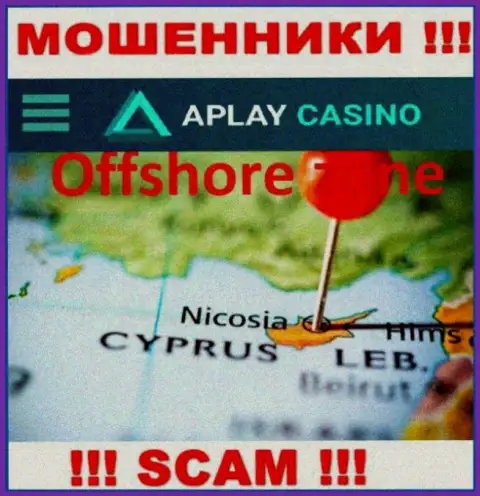 Пустив корни в оффшорной зоне, на территории Cyprus, APlayCasino беспрепятственно лишают средств клиентов