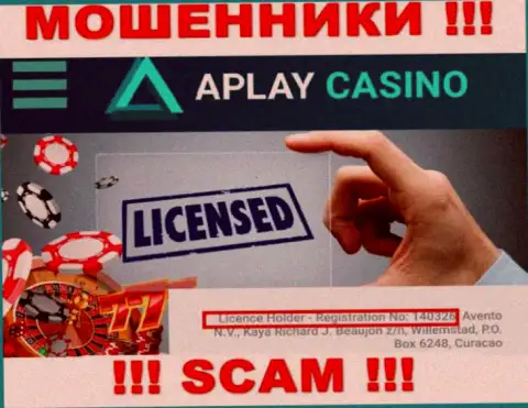 Не имейте дело с организацией APlayCasino, зная их лицензию, предложенную на ресурсе, Вы не убережете деньги