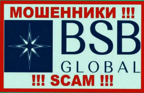 BSB Global - это SCAM !!! МОШЕННИК !
