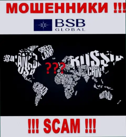 BSB Global действуют незаконно, инфу касательно юрисдикции собственной компании скрыли