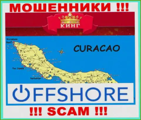 С организацией SlotoKing иметь дело ВЕСЬМА ОПАСНО - прячутся в оффшоре на территории - Curacao