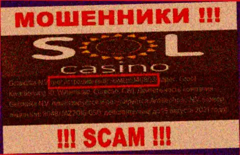 В глобальной сети интернет орудуют лохотронщики SolCasino !!! Их номер регистрации: 140803