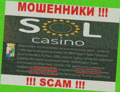Осторожно, зная лицензию на осуществление деятельности SolCasino с их интернет-сервиса, избежать незаконных комбинаций не удастся это МОШЕННИКИ !!!
