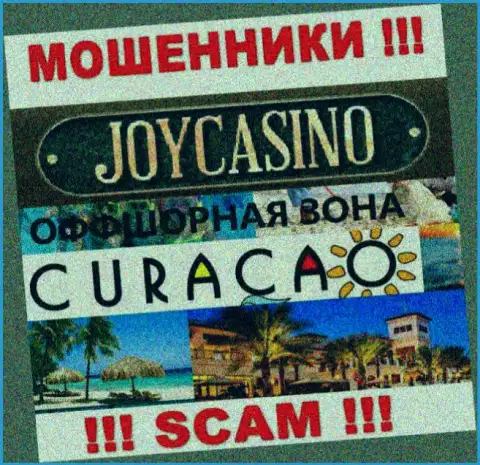 Организация Joy Casino имеет регистрацию довольно далеко от клиентов на территории Cyprus