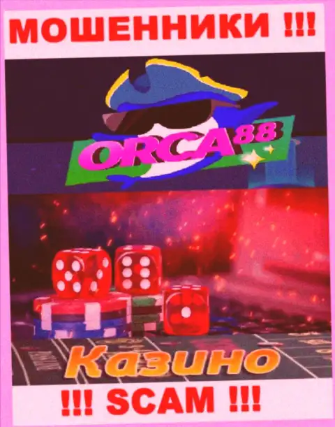 ORCA88 CASINO - это подозрительная компания, сфера работы которой - Casino