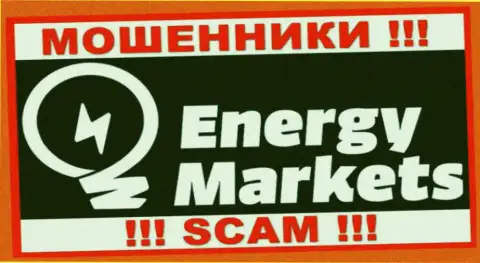 Логотип РАЗВОДИЛ Energy Markets