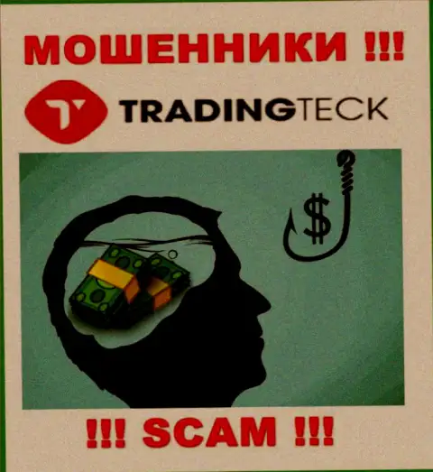 Мошенники из конторы TradingTeck активно затягивают людей к себе в компанию - будьте весьма внимательны