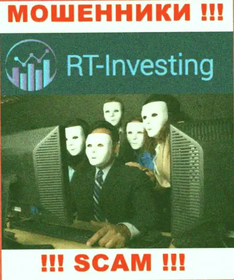 На портале RT-Investing Com не указаны их руководящие лица - шулера безнаказанно крадут денежные активы