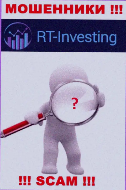 У конторы RT-Investing Com не имеется регулятора - ворюги с легкостью лишают денег доверчивых людей
