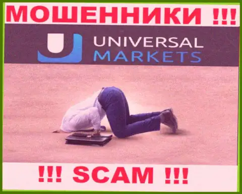 У компании Universal Markets отсутствует регулятор - это ШУЛЕРА !!!