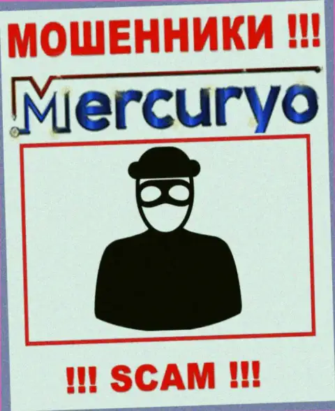МОШЕННИКИ Mercuryo Invest LTD тщательно скрывают сведения о своих руководителях