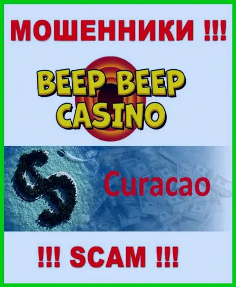 Не доверяйте интернет мошенникам Beep Beep Casino, так как они базируются в оффшоре: Curacao