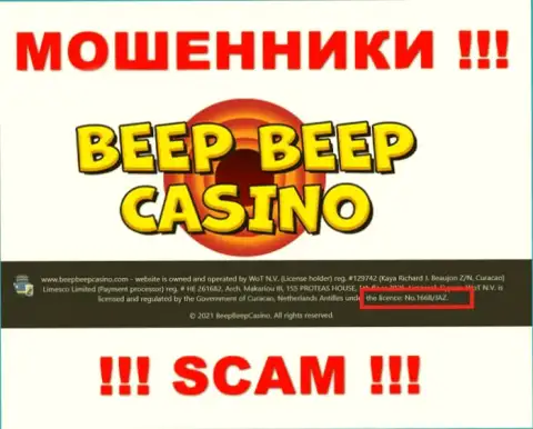 Не взаимодействуйте с компанией BeepBeepCasino, даже зная их лицензию, предоставленную на веб-сайте, Вы не сможете спасти собственные вклады