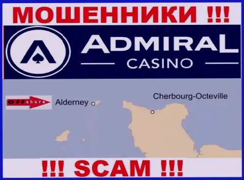 Так как Admiral Casino имеют регистрацию на территории Alderney, украденные финансовые средства от них не забрать