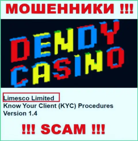 Сведения про юридическое лицо разводил Limesco Ltd - Лимеско Лтд, не спасет вас от их грязных лап