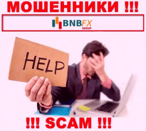 Не позвольте мошенникам BNB-FX Com украсть ваши вложенные деньги - сражайтесь