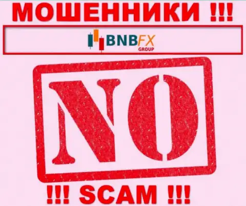 BNB-FX Com это подозрительная компания, поскольку не имеет лицензии на осуществление деятельности