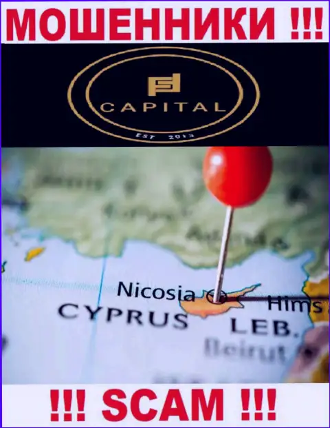 Т.к. FortifiedCapital имеют регистрацию на территории Cyprus, присвоенные финансовые средства от них не забрать