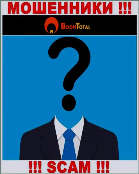 Ни имен, ни фото тех, кто руководит компанией Boom Total в интернет сети не отыскать