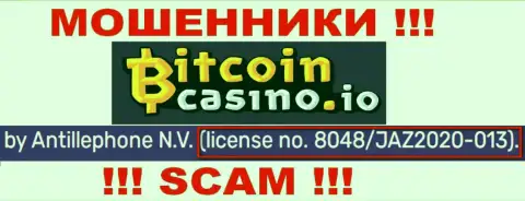 Bitcoin Casino показали на веб-сайте лицензию организации, но это не мешает им воровать вложения