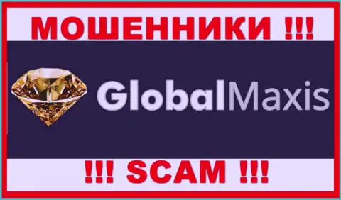 Global Maxis - это РАЗВОДИЛЫ !!! Совместно сотрудничать довольно рискованно !!!