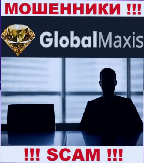 Изучив web-ресурс воров Global Maxis мы обнаружили полное отсутствие информации о их руководстве