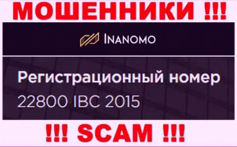 Номер регистрации компании Инаномо - 22800 IBC 2015