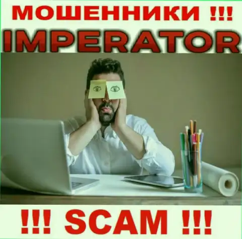 Информацию о регуляторе организации Cazino Imperator не найти ни на их сайте, ни во всемирной интернет паутине