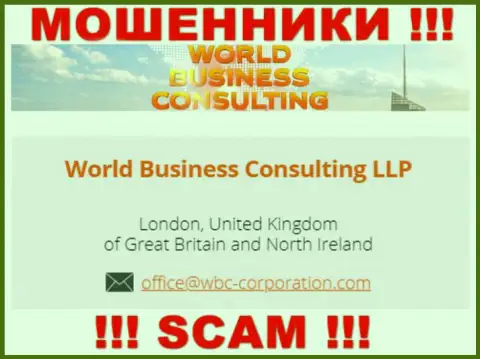 World Business Consulting вроде бы, как владеет контора World Business Consulting LLP