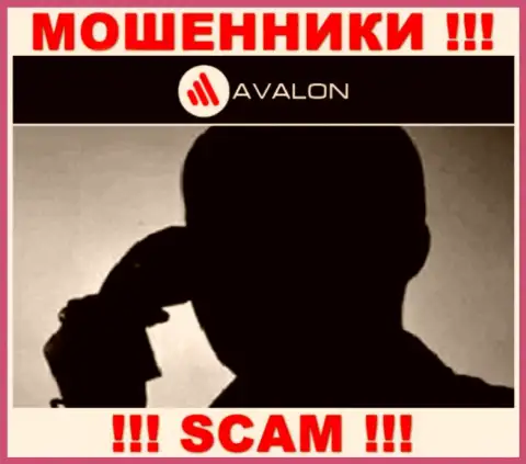 Вы на мушке internet-мошенников из AvalonSec Ltd