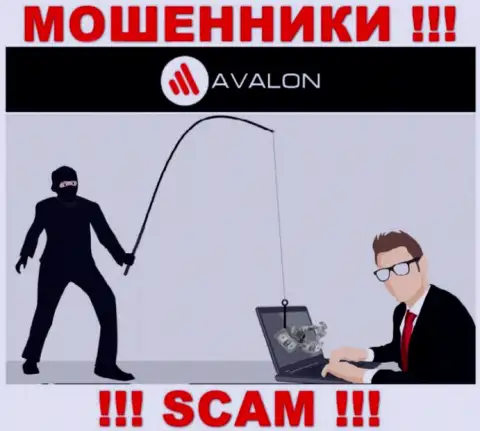 Если решите согласиться на уговоры AvalonSec взаимодействовать, то тогда лишитесь вложенных денег