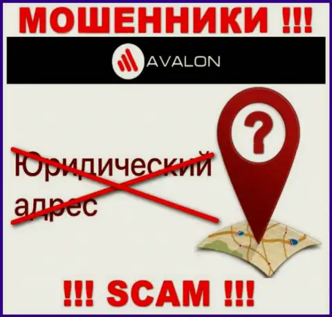Узнать, где именно юридически зарегистрирована организация AvalonSec Ltd невозможно - данные об адресе прячут