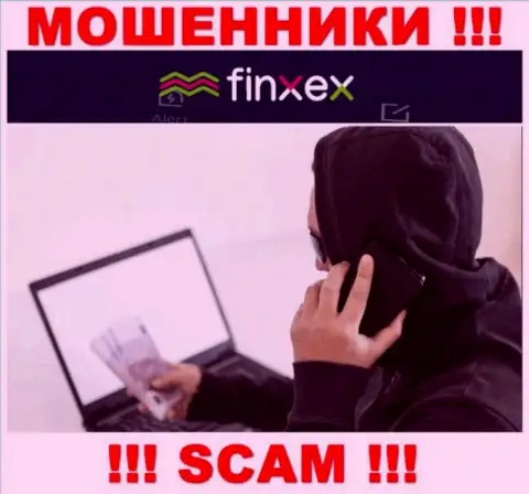 Обманщики Finxex Com в поисках новых наивных людей