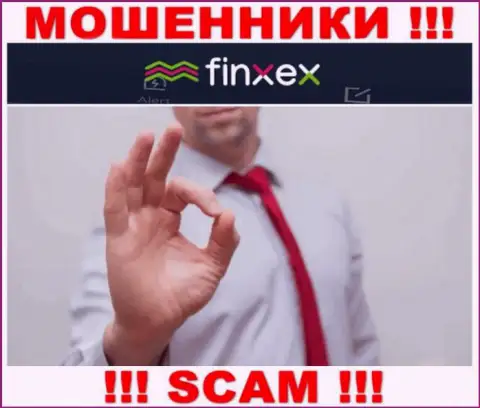 Вас склоняют интернет-мошенники Finxex Com к совместному сотрудничеству ??? Не соглашайтесь - облапошат