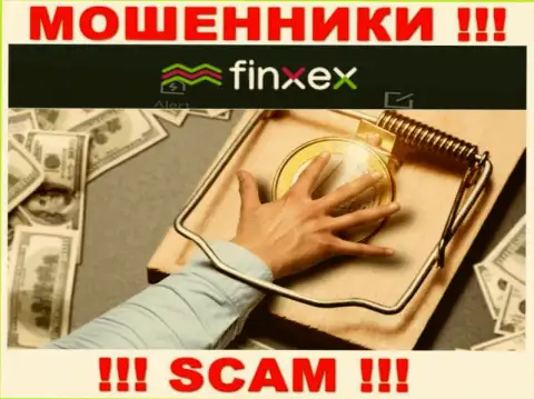 Имейте в виду, что совместная работа с дилинговым центром Finxex достаточно опасная, лишат денег и не успеете опомниться