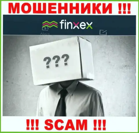 Данных о лицах, руководящих Finxex в глобальной сети internet разыскать не получилось