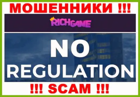 У компании RichGame, на веб-портале, не показаны ни регулятор их работы, ни лицензия