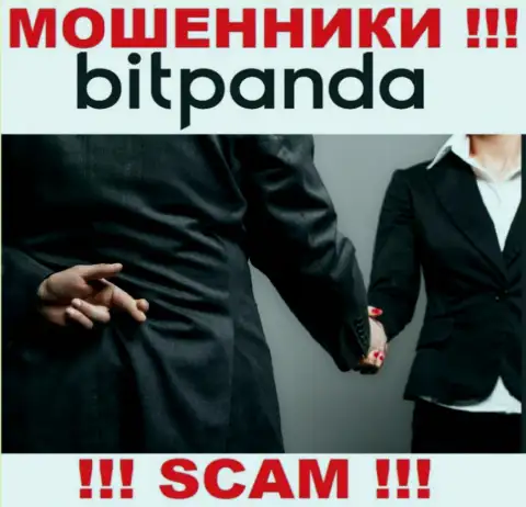 Bitpanda - это ЖУЛИКИ ! Не соглашайтесь на уговоры взаимодействовать - ОБУЮТ !!!
