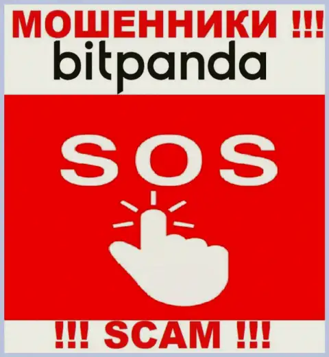 Вам попытаются помочь, в случае кражи депозитов в организации Bitpanda Com - обращайтесь