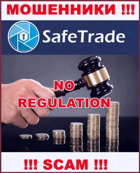 Safe Trade не регулируется ни одним регулятором - спокойно воруют вложенные денежные средства !!!