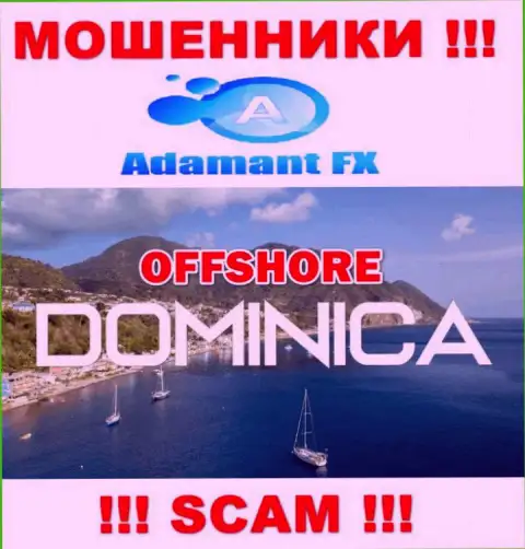 AdamantFX Io беспрепятственно грабят, так как пустили корни на территории - Dominika