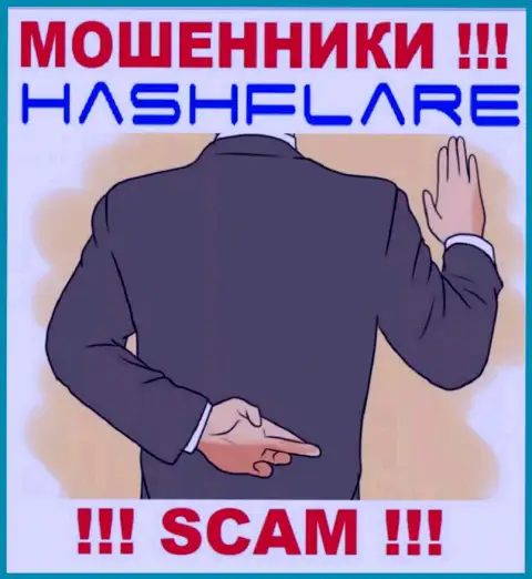 Обманщики HashFlare LP сделают все, чтобы отжать вложенные деньги валютных трейдеров