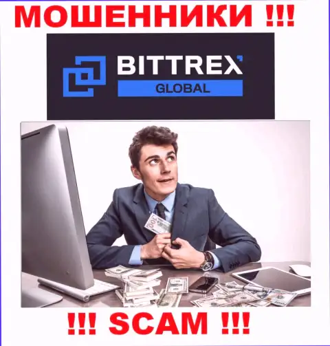 Не верьте интернет кидалам Bittrex Com, ведь никакие комиссионные сборы вывести вложенные денежные средства не помогут