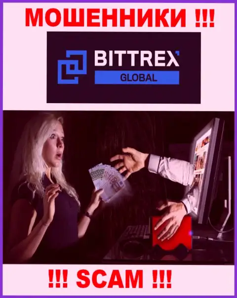 Если угодили в сети Bittrex, то в таком случае немедленно бегите - обманут