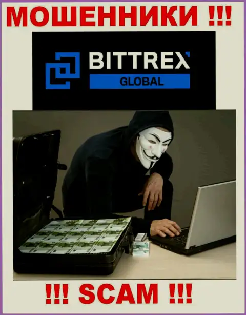 Мошенники Bittrex Com сделают все, чтобы заграбастать вложенные денежные средства клиентов