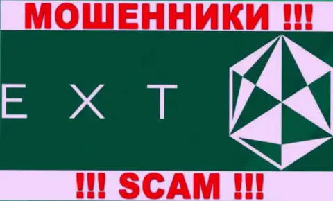 Логотип МОШЕННИКОВ EXANTE