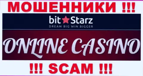 БитСтарз - это мошенники, их деятельность - Casino, нацелена на кражу денежных вложений доверчивых клиентов